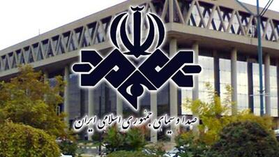 فیلم/ توضیحات رسانه ملی درباره اظهارات مهمان برنامه میزگرد