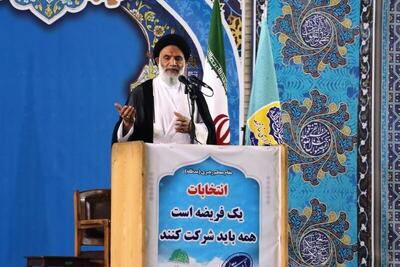 دشمنان ایران با پشتوانه امام زمان و رهبری نابود می‌شوند