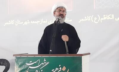 وحدت و همبستگی بین مردم و مسئولان باید حفظ شود