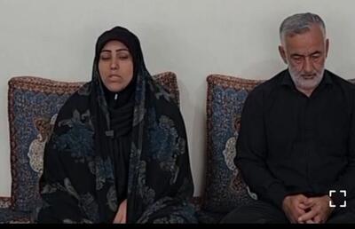 تقدیم امانت الهی در راه وطن