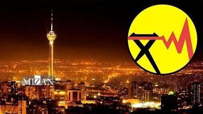 ۳۶ بسته مدیریت مصرف؛ ابزار توانیر برای گذر از اوج بار تابستان گرم