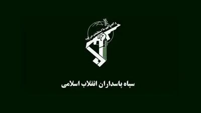 پیام تسلیت فرمانده کل سپاه به حجت‌الاسلام حسین طائب