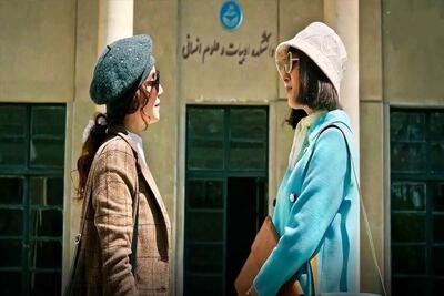 زمان پخش قسمت پایانی سریال تاسیان اعلام شد