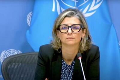 پیشنهاد اعطای جایزه صلح نوبل 2026 به فرانچسکا آلبانیز
