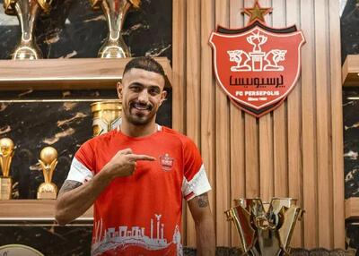 لباس پرسپولیس بر تن کاظمیان نشست (عکس) - پارس فوتبال