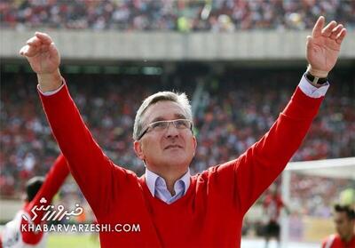 پروفسور پرسپولیسی‌ها پدربزرگ شد! - پارس فوتبال