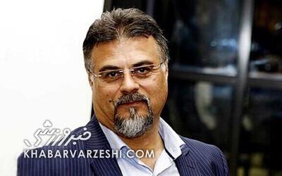 رسانه رسمی استقلال رکورد خود را بهتر کرد!/ ساپینتو دو تا سیدحسین می خواهد/ خانم سیما فوتبالی نیست، راه می افتد! - پارس فوتبال