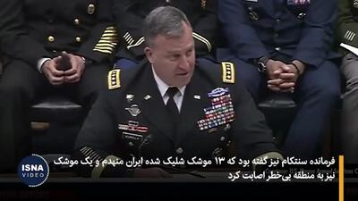 فیلم افشای اصابت‌ هدفمند موشک‌های ایران به «العدید»