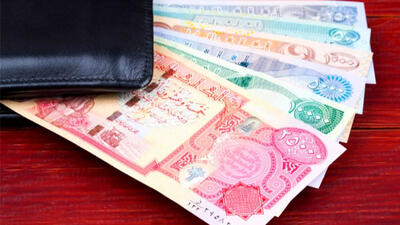 قیمت 100 دینار عراق به تومان، امروز جمعه 20 تیر ماه 1404