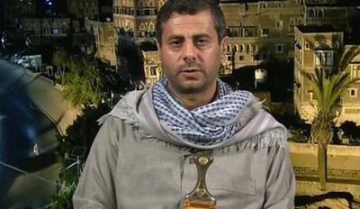 انصارالله خدمه کشتی «ایترنیتی سی» را دلداری داد