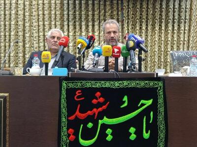 واگذاری تسهیلات ویژه به اتباع خودمعرف