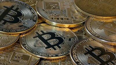 جدول قیمت بیتکوین و ارزهای دیجیتال