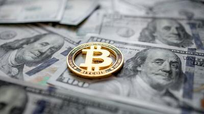 بیت کوین رکورد ۱۱۷ هزار دلار را زد