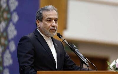 عراقچی: شکل و قالب این گفت‌و‌گو‌ها ممکن است بسته به شرایطی، تغییر کند/ هر نوع همکاری منطقه‌ای برای مذاکره باز است
