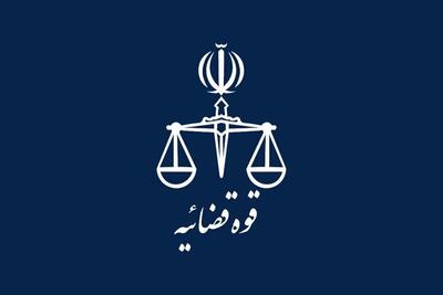 دادستانی تهران علیه نماینده پیشین مجلس اعلام جرم کرد (۲۰ تیر ۱۴۰۴) + جزئیات