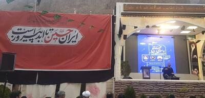 برگزاری ویژه برنامه «به سوی فتح» در گلزار شهدای کرمان