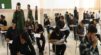 شرکت ۱۸۰ داوطلب یزدی در آزمون دانشگاه افسری امام حسین(ع)