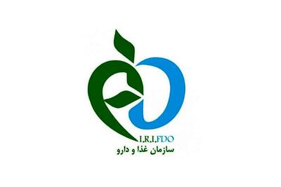 ممنوعه‌های آرایشی و بهداشتی اعلام شدند
