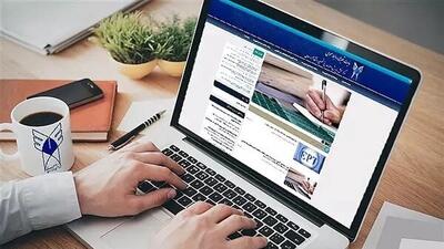 آغاز ثبت‌نام و انتخاب رشته بدون کنکور کاردانی پیوسته