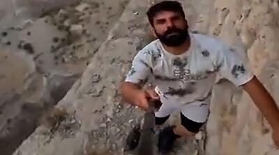 اسکیت سواری روی صخره‌ها توسط صخره نورد ایرانی!
