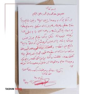 آخرین یادداشت‌ شهید حاج رمضان، دو روز پیش از شهادت