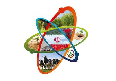 هسته‌ای در کشاورزی ـ 10| مدیریت بیماری‌های ویروسی دام با پرتودهی هسته‌ای - تسنیم