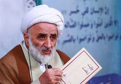 نقش تربیتی و فلسفی علامه طباطبایی در پیروزی انقلاب اسلامی - تسنیم