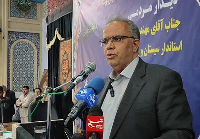 بسیج سیستان‌ و بلوچستان برای بازگشت شرافتمندانه اتباع افغانستان - تسنیم