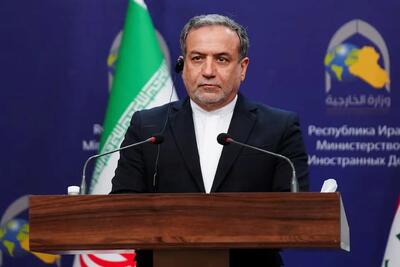 عراقچی: هنوز قصد خروج از ان‌پی‌تی را نداریم