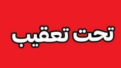 پلیس در تعقیب قاتل شهروند سربازی
