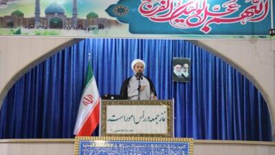ایران، میزبان چندین ساله اتباع مهاجر است