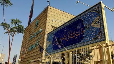 یک گلایه از یونسکو در پی ثبت جهانی محوطه‌های پیش از تاریخ دره خرم آباد