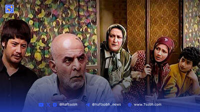 بازخوانی تیتراژ متهم گریخت با صدای امیرحسین مدرس