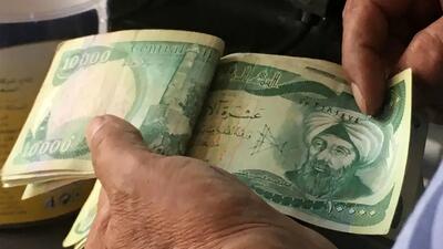 قیمت دینار عراق امروز شنبه 21 تیر 1404