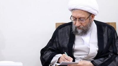 آیت‌الله آملی‌لاریجانی: هرگونه تفرقه‌انگیزی تقویت جبهه صهیونیسم است