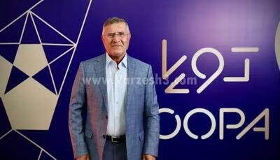 چرا مجید جلالی صنعت نفت را انتخاب کرد؟