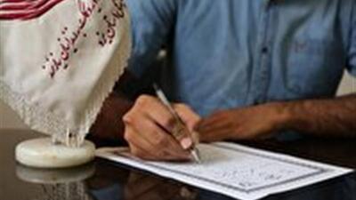 دندان‌پزشک یزدی، گره‌گشای زندانیان غیرعمد