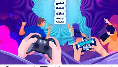 ۲۹ بازی محبوب کودک و نوجوان به پویش همه بازی پیوستند