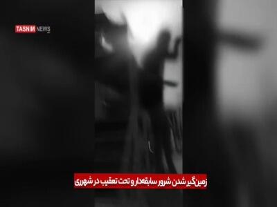 زمین‌گیر شدن شرور سابقه‌دار با شلیک پلیس