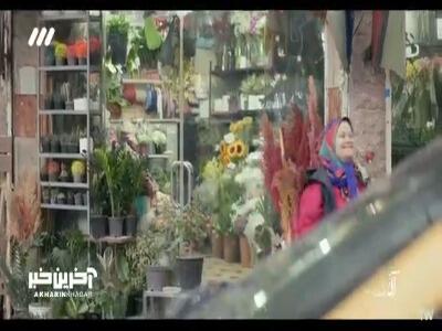 تو چجوری تنهایی اومدی اینجا دختر؟