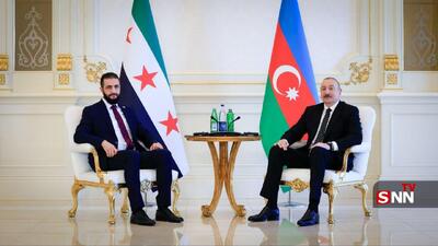 عکس/ دیدار جولانی با رئیس‌جمهور آذربایجان