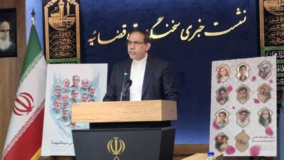 آیا حمله به زندان اوین سبب حذف جاسوسان اسرائیل شد؟
