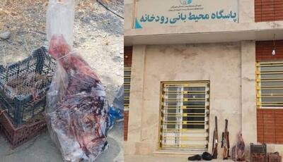 دستگیری متخلف شکار و صید در بخش رودخانه رودان