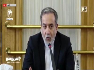 عراقچی: برنامه هسته‌ای ایران صلح‌آمیز باقی خواهد ماند؛ همچنان عضو متعهد به ان پی تی خواهیم بود