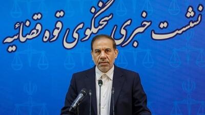 اظهارات مهم سخنگوی قوه قضاییه؛ از شناسایی شبکه‌های دشمن در داخل تا فرار برخی از زندانیان اوین