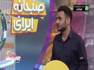 چرا بعضی تیم‌های مطرح اروپایی در جام جهانی باشگاه‌ها حضور نداشتند؟