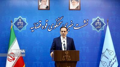 شبکه‌های دشمن در داخل شناسایی شدند/کیفرخواست پرونده الهه حسین‌نژاد صادر شد