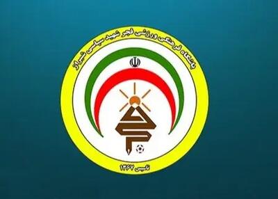 خریدهای جدید فجر؛ 2 لیگ برتری + 3 سرباز
