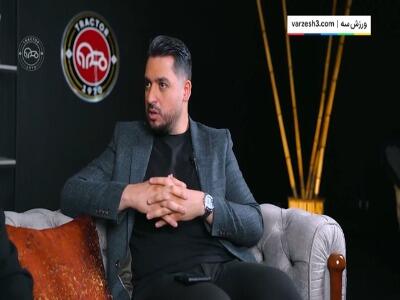 حسین‌زاده: برابر پرسپولیس حرفی برای گفتن نداشتیم!