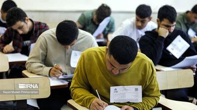 تمدید ثبت‌نام آزمون استخدامی تا ساعت ۲۴ فردا؛ آغاز ثبت‌نام استخدام وزارت بهداشت از امروز